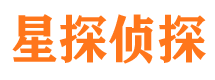 句容市私家侦探